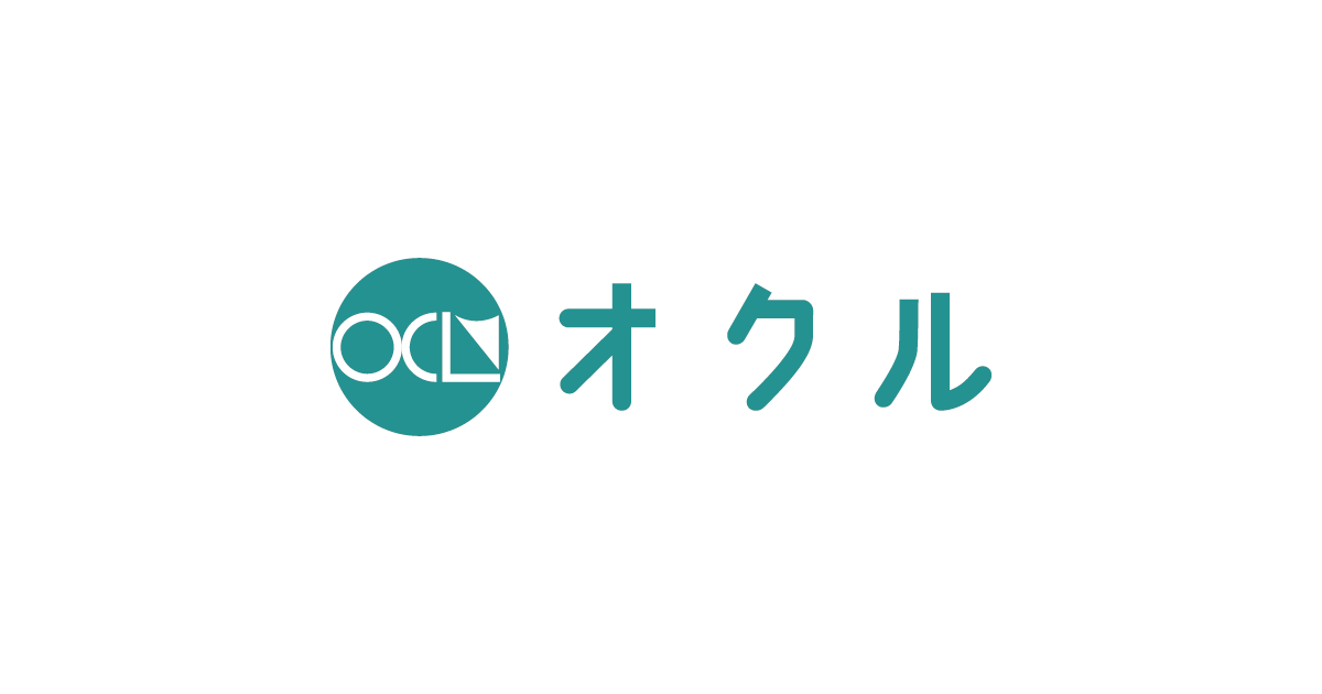 注文の変更とキャンセルについて ｜ ご利用ガイド
